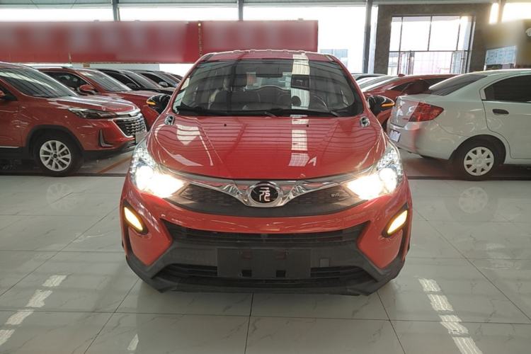 Used BYD Yuan 2016 1.5L Automatic Luxury Version Front