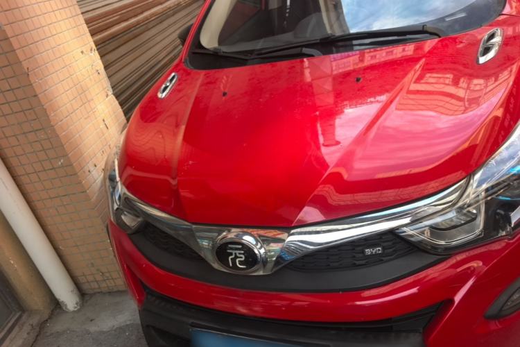 Used BYD Yuan 2016 1.5L Manual Comfort Model Front