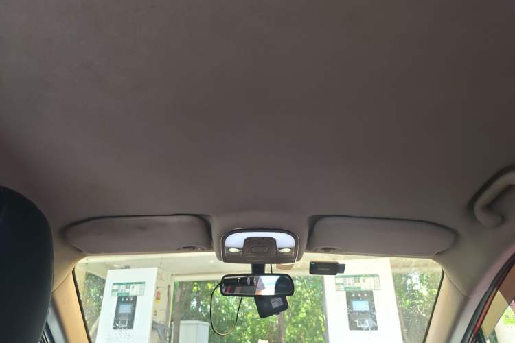Used BYD Yuan 2016 1.5L Manual Luxury Model Headliner