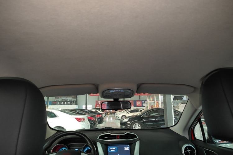 Used BYD Yuan 2016 1.5L Automatic Luxury Version Headliner