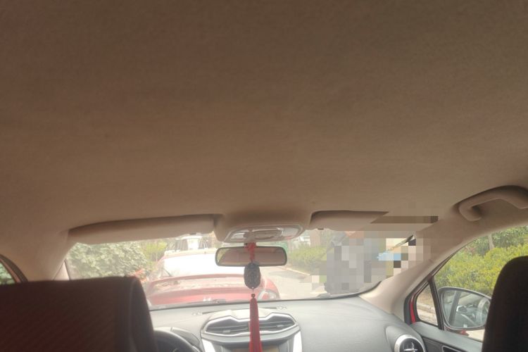 Used BYD Yuan 2016 1.5L Manual Comfort Model Headliner