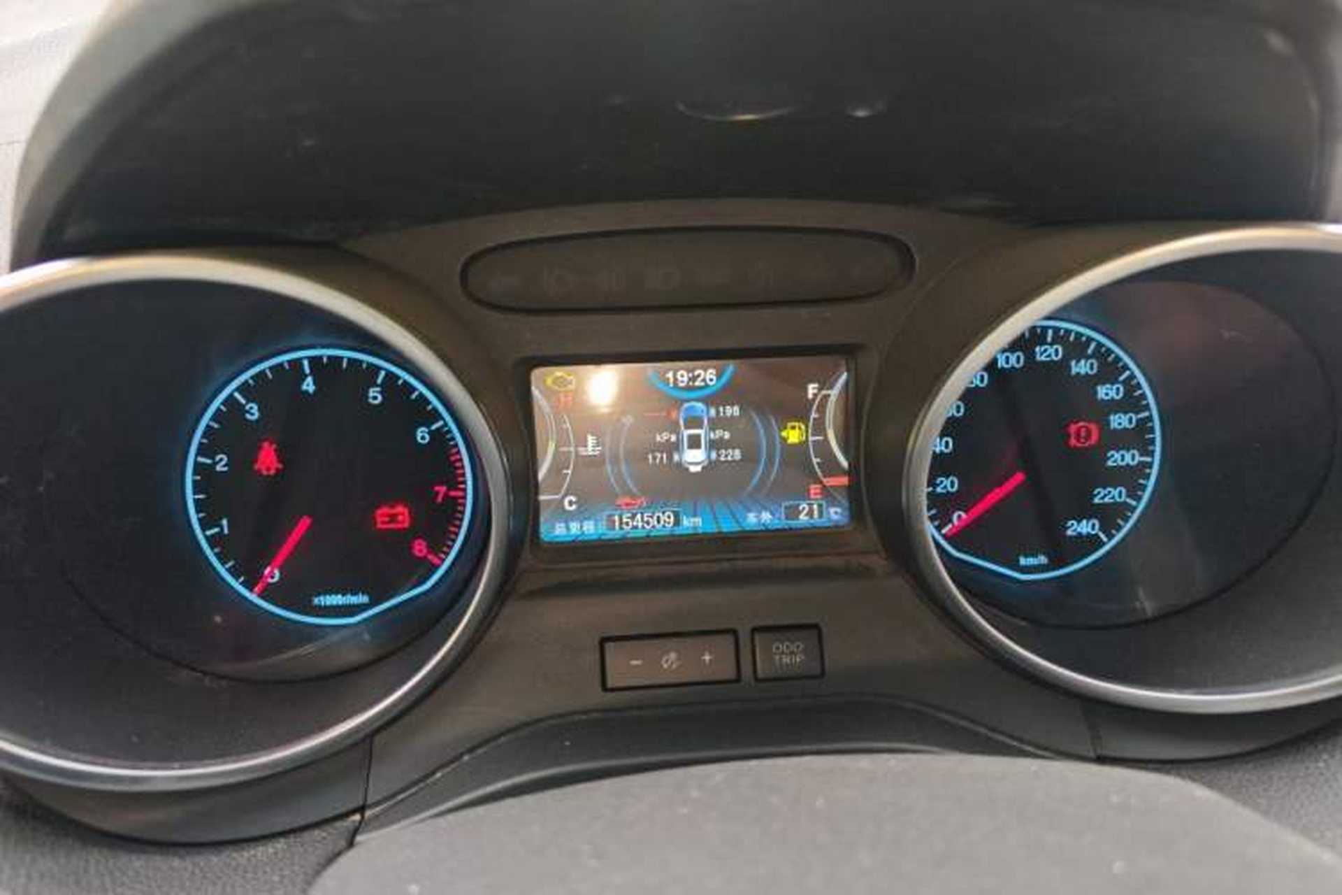 Used BYD Yuan 2016 1.5L Manual Luxury Model Instrument Cluster