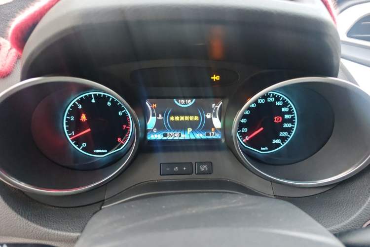 Used BYD Yuan 2016 1.5L Automatic Luxury Version Instrument Cluster