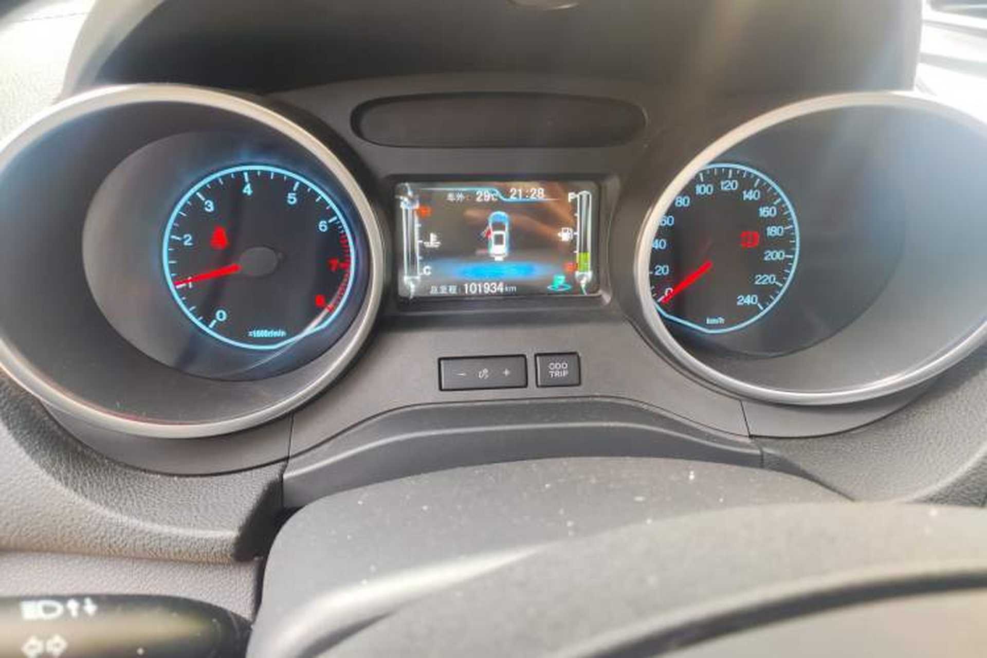 Used BYD Yuan 2016 1.5TID Automatic Prestige Model Instrument Cluster