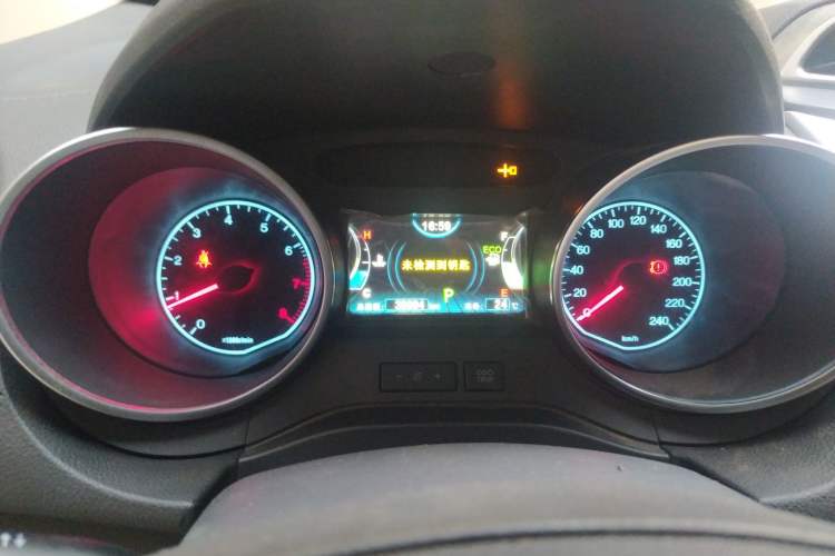 Used BYD Yuan 2016 1.5TID Automatic Prestige Model Instrument Cluster