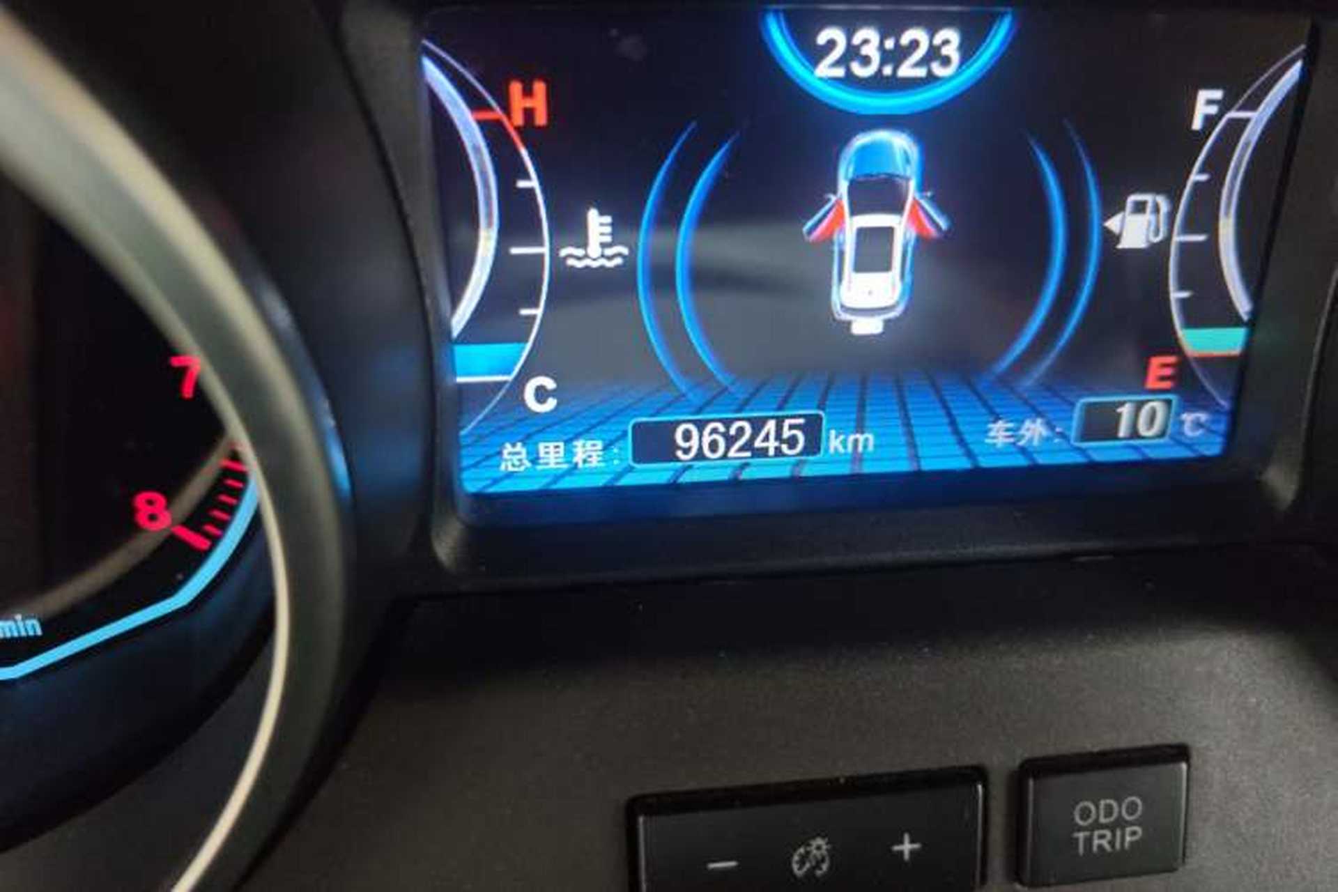 Used BYD Yuan 2016 1.5L Manual Comfort Model Odometer Close Up