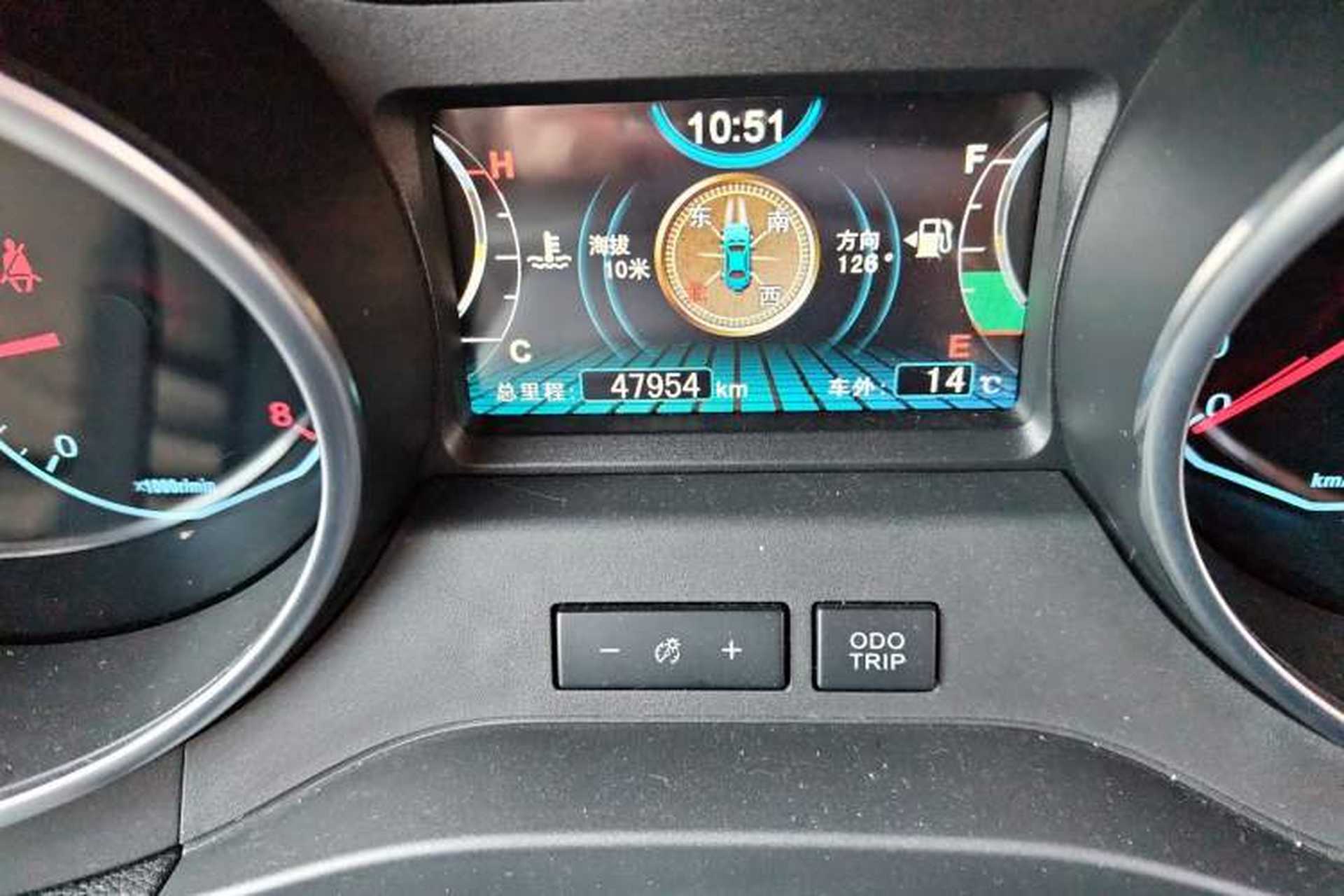 Used BYD Yuan 2016 1.5L Manual Luxury Model Odometer Close Up