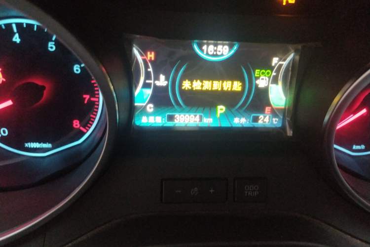Used BYD Yuan 2016 1.5TID Automatic Prestige Model Odometer Close Up