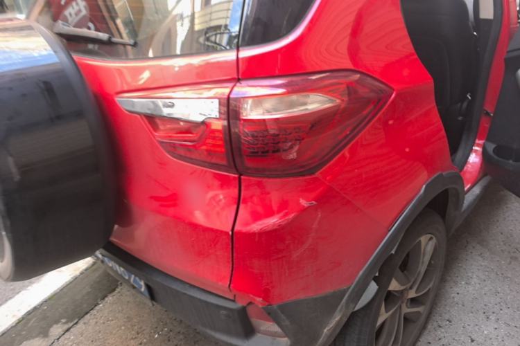 Used BYD Yuan 2016 1.5L Manual Comfort Model Rear Right 45 Deg