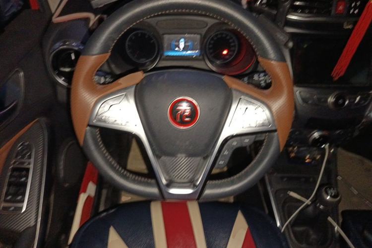 Used BYD Yuan 2016 1.5L Manual Luxury Model Steering Wheel