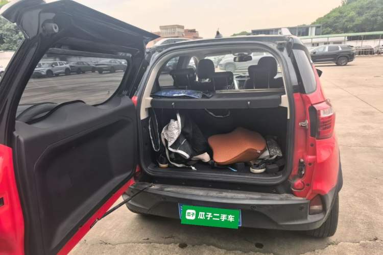 Used BYD Yuan 2016 1.5TID Automatic Flagship Model Trunk