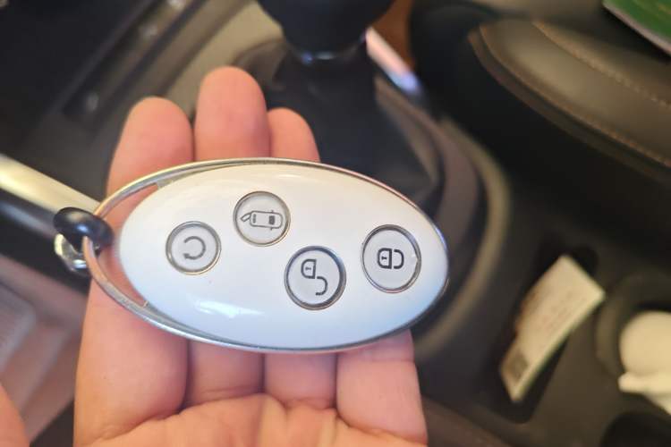 Used BYD Yuan 2016 1.5L Manual Luxury Model Vehicle Key