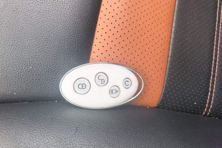 Used BYD Yuan 2016 1.5TID Automatic Flagship Model Vehicle Key
