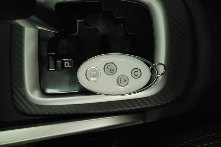 Used BYD Yuan 2016 1.5L Automatic Luxury Version Vehicle Key