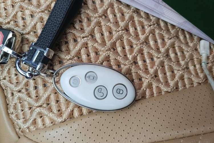 Used BYD Yuan 2016 1.5L Automatic Luxury Version Vehicle Key