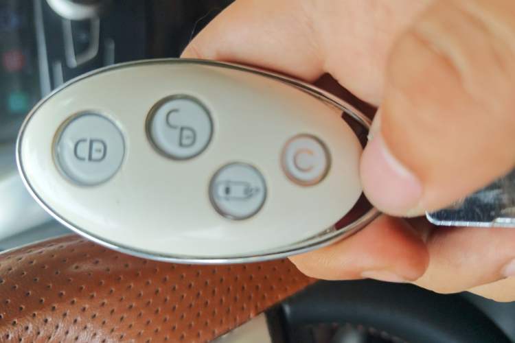 Used BYD Yuan 2016 1.5TID Automatic Prestige Model Vehicle Key