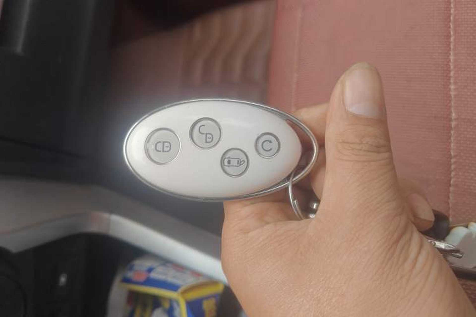 Used BYD Yuan 2016 1.5L Manual Comfort Model Vehicle Key