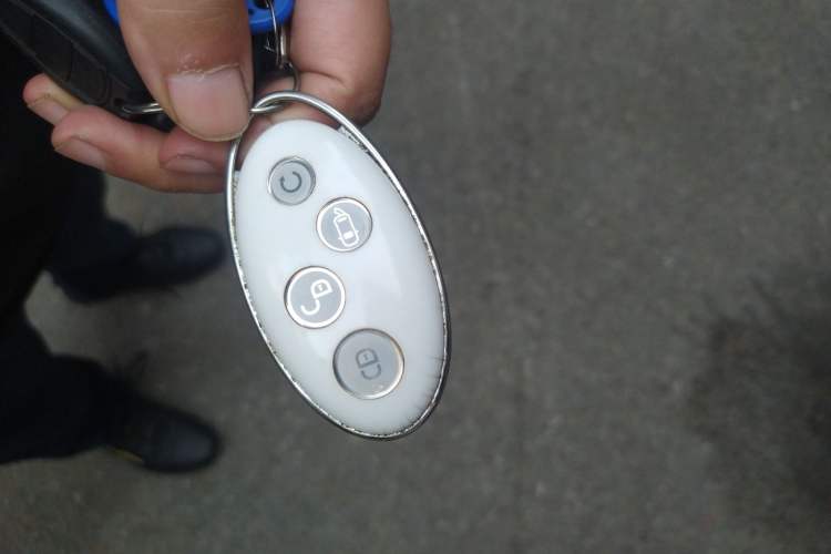 Used BYD Yuan 2016 1.5TID Automatic Prestige Model Vehicle Key