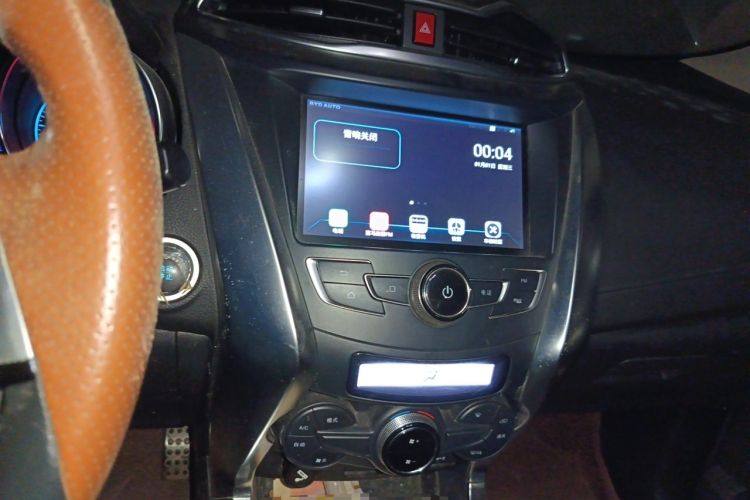 Used BYD Yuan 2016 1.5L Manual Luxury Version Audio And AC Panel