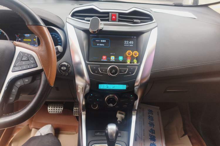 Used BYD Yuan 2016 1.5TID Automatic Flagship Model Audio And AC Panel