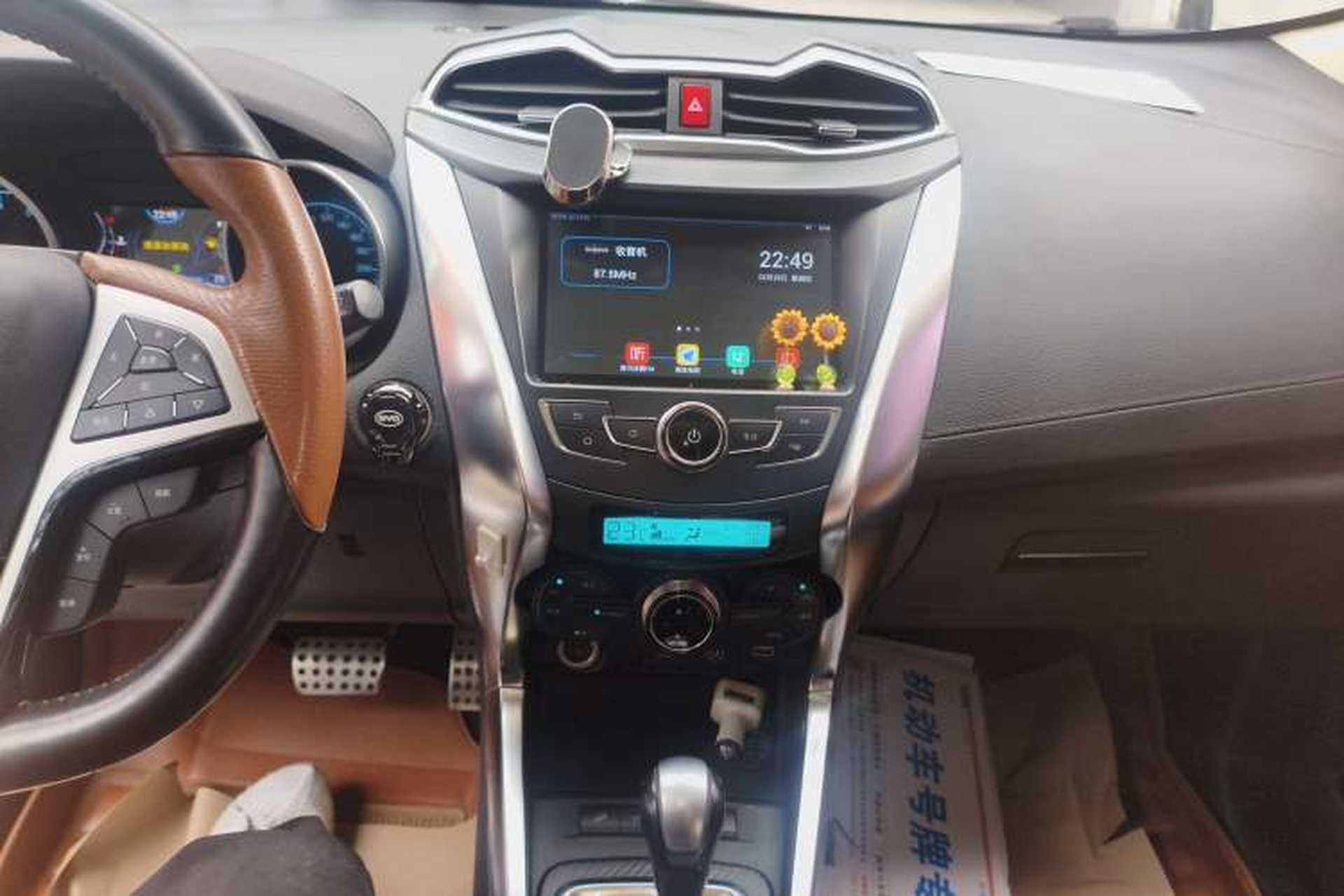 Used BYD Yuan 2016 1.5TID Automatic Flagship Model Audio And AC Panel
