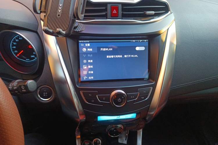 Used BYD Yuan 2016 1.5L Manual Luxury Model Audio And AC Panel
