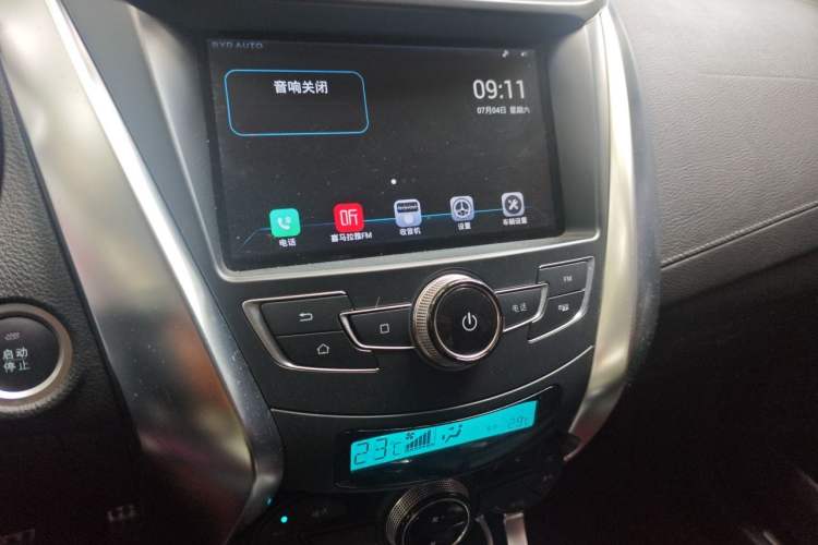 Used BYD Yuan 2016 1.5L Manual Luxury Model Audio And AC Panel