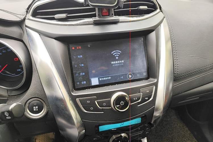Used BYD Yuan 2016 1.5L Manual Luxury Model Audio And AC Panel