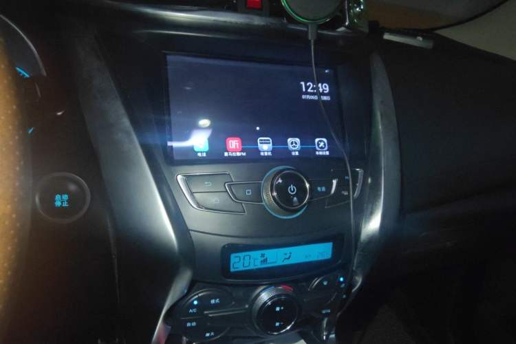 Used BYD Yuan 2016 1.5L Manual Luxury Version Audio And AC Panel