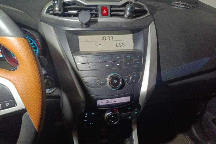 Used BYD Yuan 2016 1.5L Manual Comfort Model Audio And AC Panel