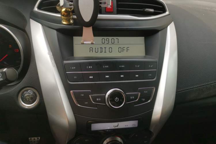 Used BYD Yuan 2016 1.5L Manual Comfort Model Audio And AC Panel