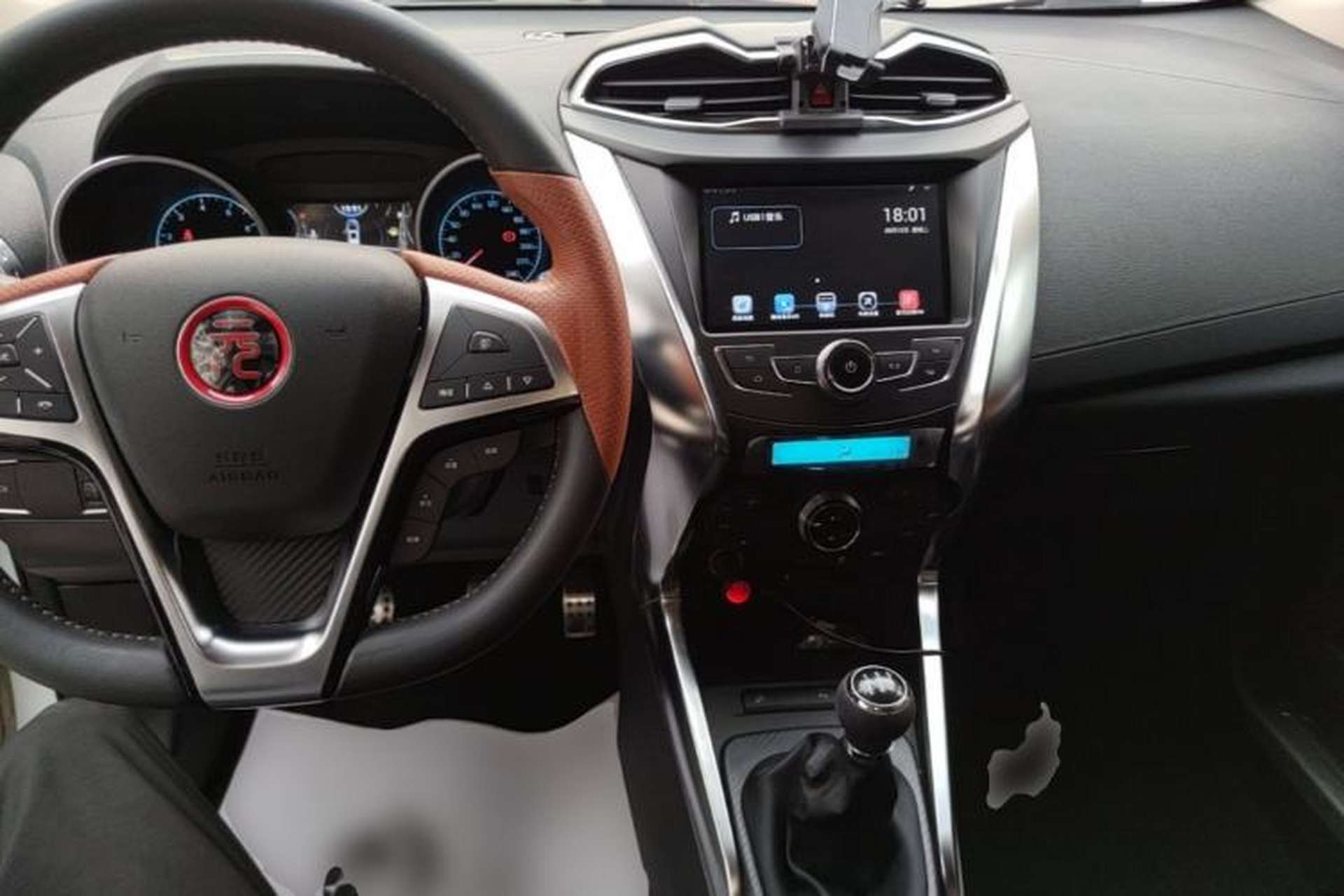 Used BYD Yuan 2016 1.5L Manual Luxury Model Center Console