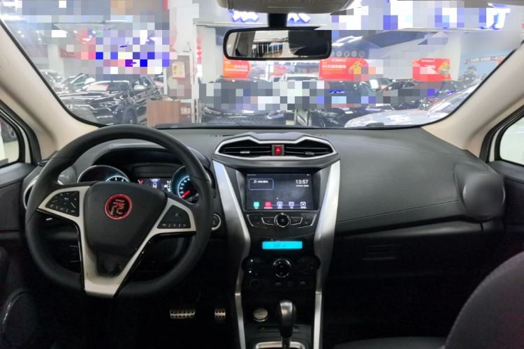 Used BYD Yuan 2016 1.5L Automatic Luxury Version Center Console