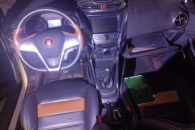Used BYD Yuan 2016 1.5L Manual Luxury Model Center Console