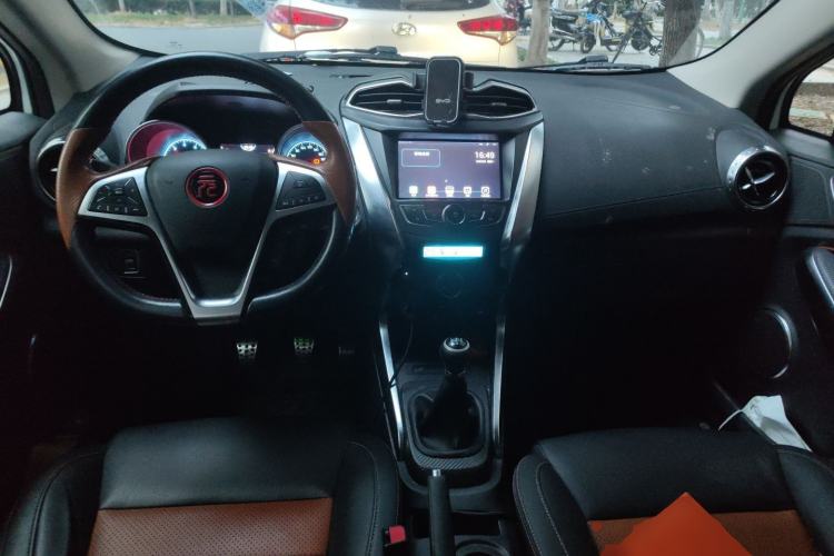 Used BYD Yuan 2016 1.5L Manual Luxury Model Center Console