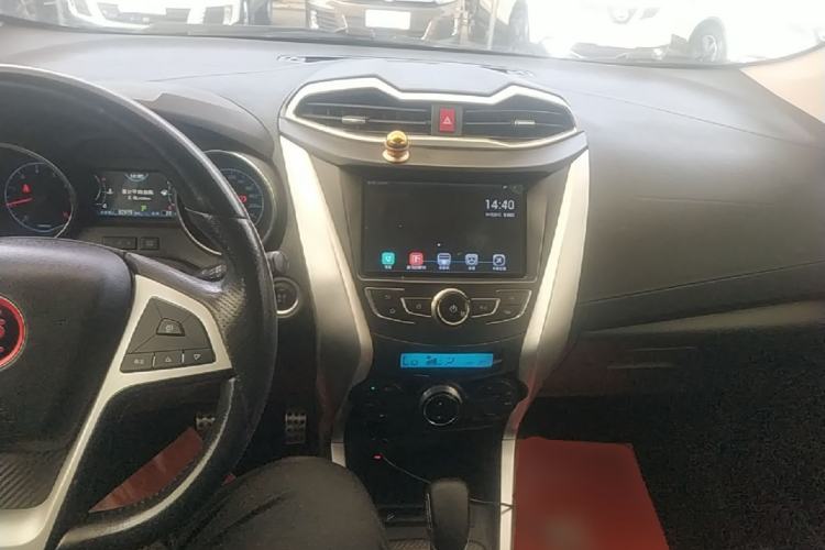 Used BYD Yuan 2016 1.5L Automatic Luxury Version Center Console