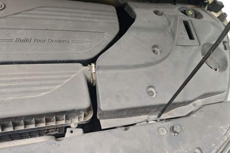 Used BYD Yuan 2016 1.5L Manual Luxury Model Engine Bay Left