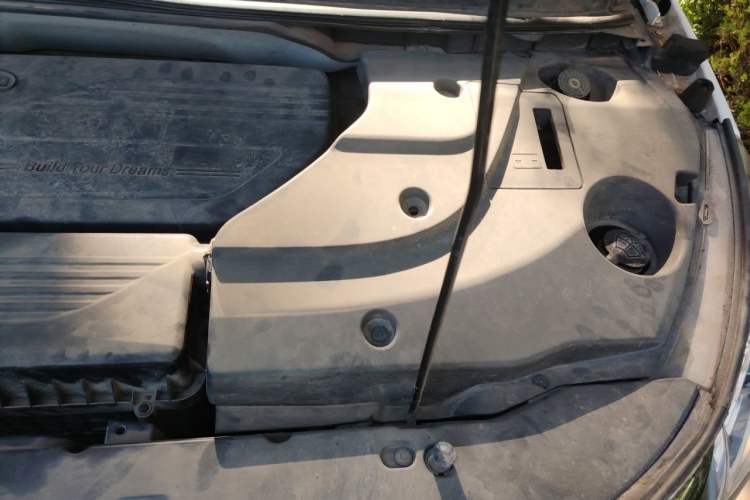 Used BYD Yuan 2016 1.5L Manual Luxury Model Engine Bay Left