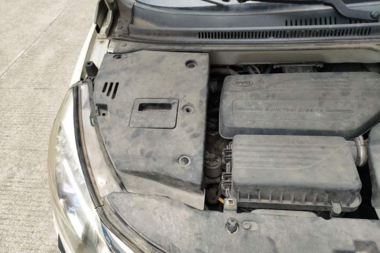 Used BYD Yuan 2016 1.5L Manual Luxury Version Engine Bay Right