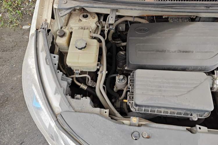 Used BYD Yuan 2016 1.5L Manual Luxury Version Engine Bay Right