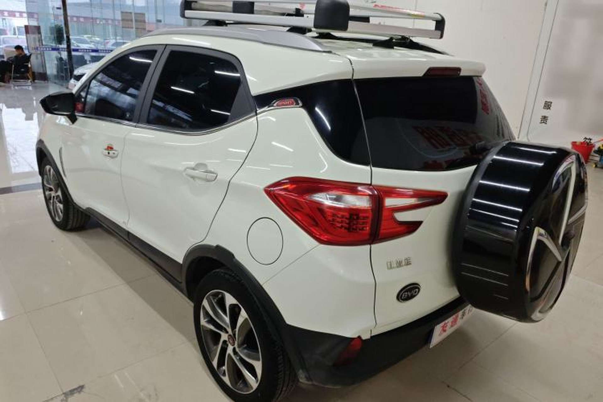 Used BYD Yuan 2016 1.5L Manual Luxury Version Exterior 2