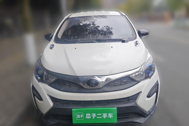 Used BYD Yuan 2016 1.5L Automatic Luxury Version Front