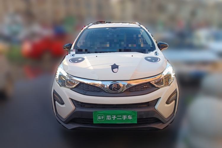 Used BYD Yuan 2016 1.5L Manual Luxury Model Front