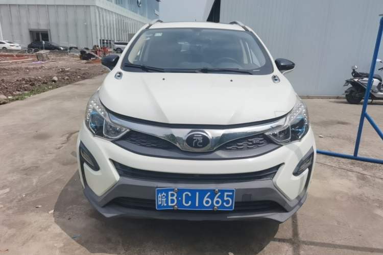 Used BYD Yuan 2016 1.5L Manual Luxury Version Front
