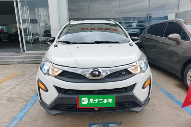 Used BYD Yuan 2016 1.5L Manual Luxury Model Front
