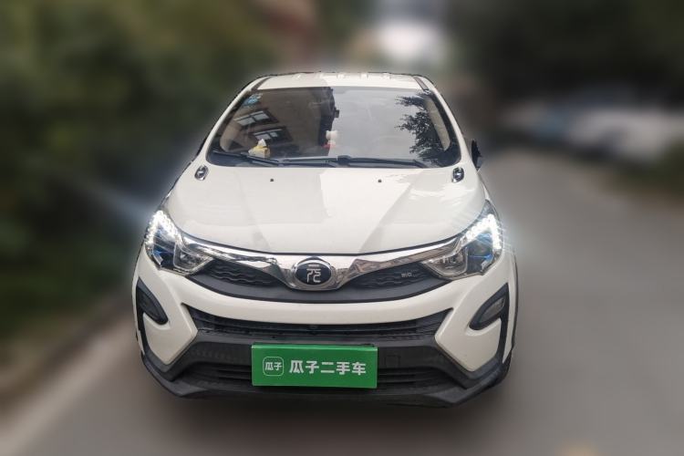 Used BYD Yuan 2016 1.5L Automatic Luxury Version Front