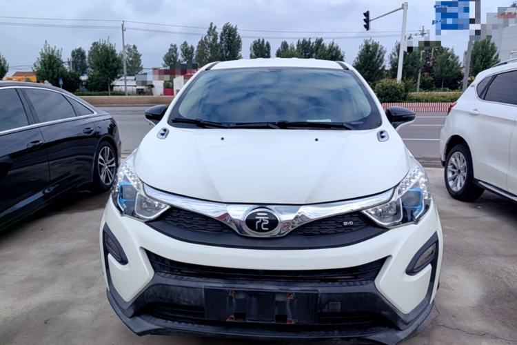Used BYD Yuan 2016 1.5L Automatic Luxury Version Front