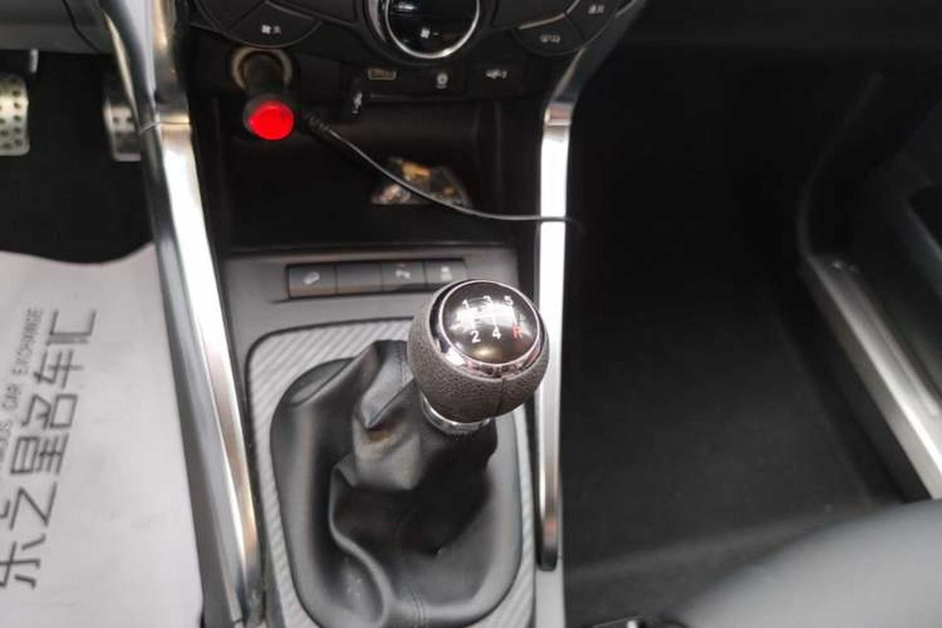 Used BYD Yuan 2016 1.5L Manual Luxury Model Gear Lever