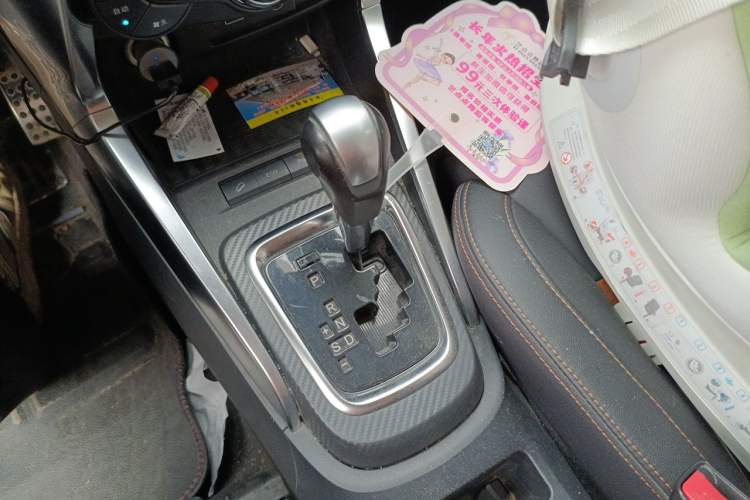 Used BYD Yuan 2016 1.5TID Automatic Luxury Version Gear Lever