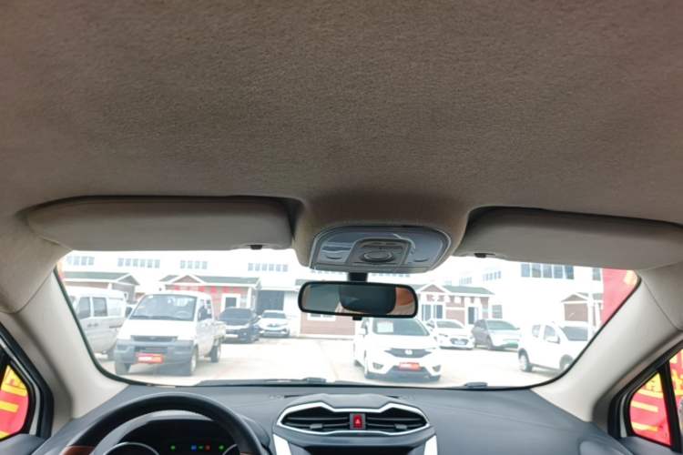 Used BYD Yuan 2016 1.5L Manual Luxury Model Headliner